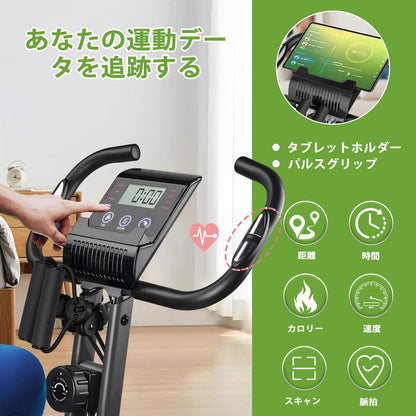 ジェアンケ フィットネスバイク 静音 折りたたみ機能付き 背もたれ付き スマホトレー搭載 10段階負荷調節 トレーニング 家庭用エアロバイク 運動器具 有酸素運動