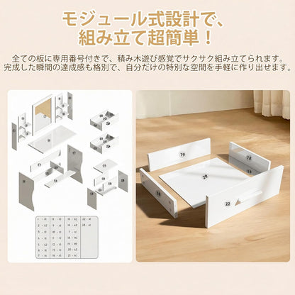 [GAMXTRM] ドレッサー 化粧台 コンパクト サイズ 135*80*36cm スツール付き 鏡台 大容量収納 2段引き出し メイク台 ホワイト 型番GAM-098-SZT