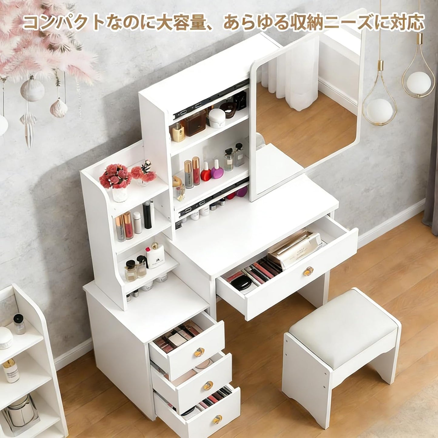 [GAMXTRM] ドレッサー コンパクト サイズ 130*80*36cm 鏡台 姫系 可愛い化粧台 4段引き出し 大容量収納 メイク台 スツール付き オーク色 GAM-918-SZT