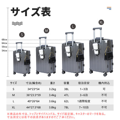 スーツケース 機内持ち込み キャリーケース USBポート付き キャリーバッグ カップホルダー付き 隠しフック機能 充電機能 大型 静音 ダブルキャスター 耐衝撃 360度回転 軽量 修学 泊まる 旅行 出張 03