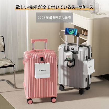 スーツケース 機内持ち込み キャリーケース USBポート付き キャリーバッグ カップホルダー付き 隠しフック機能 多機能 大型 超軽量 静音 ダブルキャスター 耐衝撃 360度回転 軽量 ビジネス 修学 泊まる 旅行 出張 /(機内持込/Sサイズ（1-3泊）Mサイズ (4～6泊))14