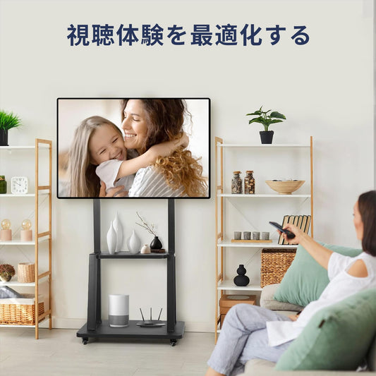 WuYouDa テレビスタンド キャスター付き 高さ調節可能 液晶テレビスタンド 双柱設計 棚板付き 32〜75インチ対応 最大耐荷重60kg VESA規格対応（横200～600mm / 縦100～400mm） 省スペース設計 家庭・学校・会社・商業施設・病院向け (ブラック)